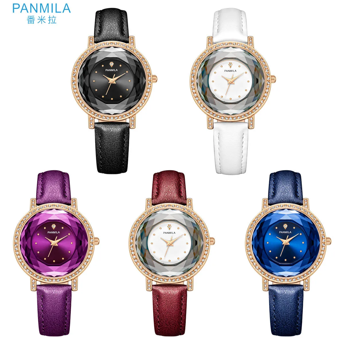 Diamond-inset ladies watch starry sky watch ladies sun grain surface quartz watch
Diamond-inset ladies watch starry sky watch ladies sun grain surface quartz watch