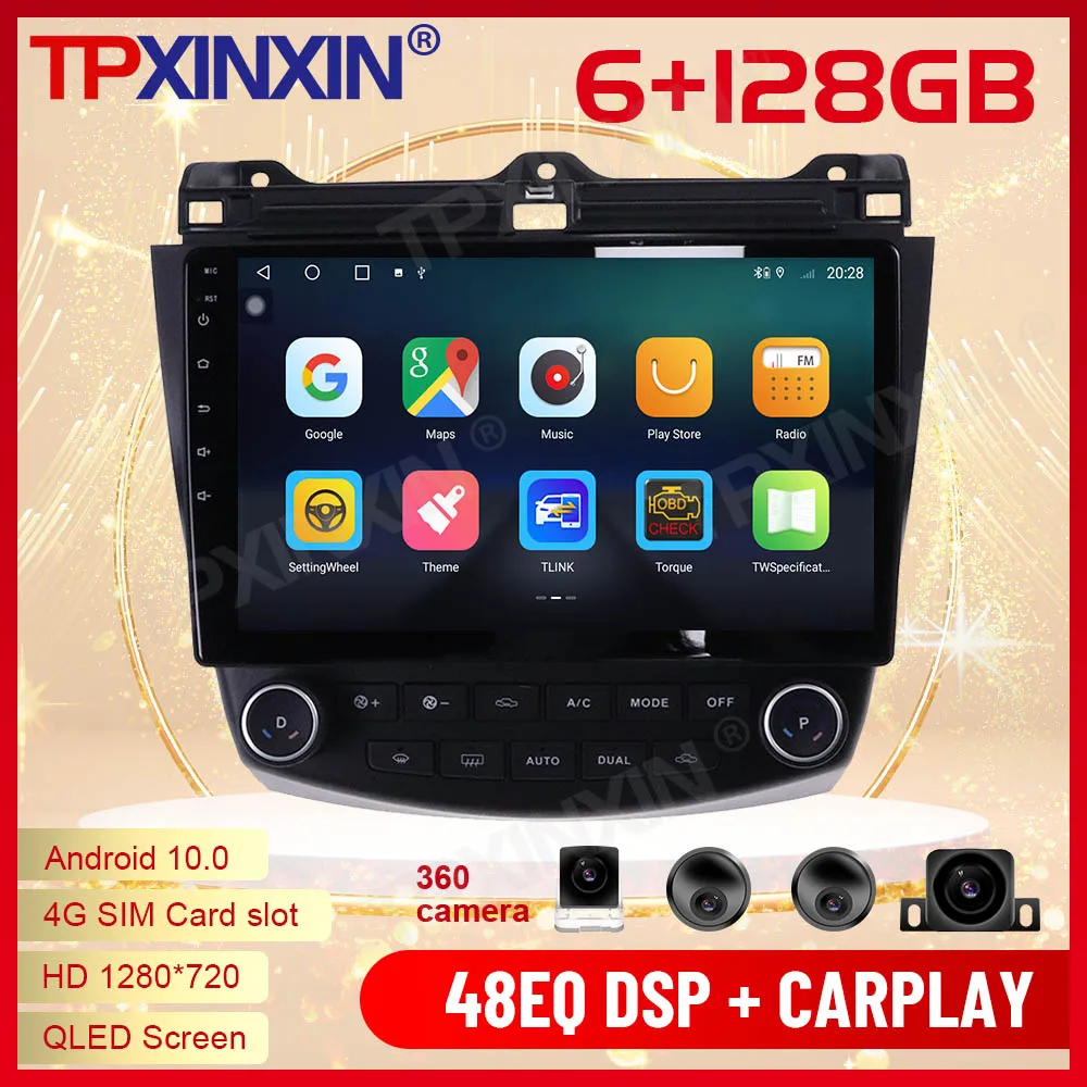2 Din Carplay Android радио приемник Мультимедиа Стерео для Honda Accord 2003 2004 2005 2006 2007 GPS BT видеомагнитофон головное устройство
2 Din Carplay Android радио приемник Мультимедиа Стерео для Honda Accord 2003 2004 2005 2006 2007 GPS BT видеомагнитофон головное устройство