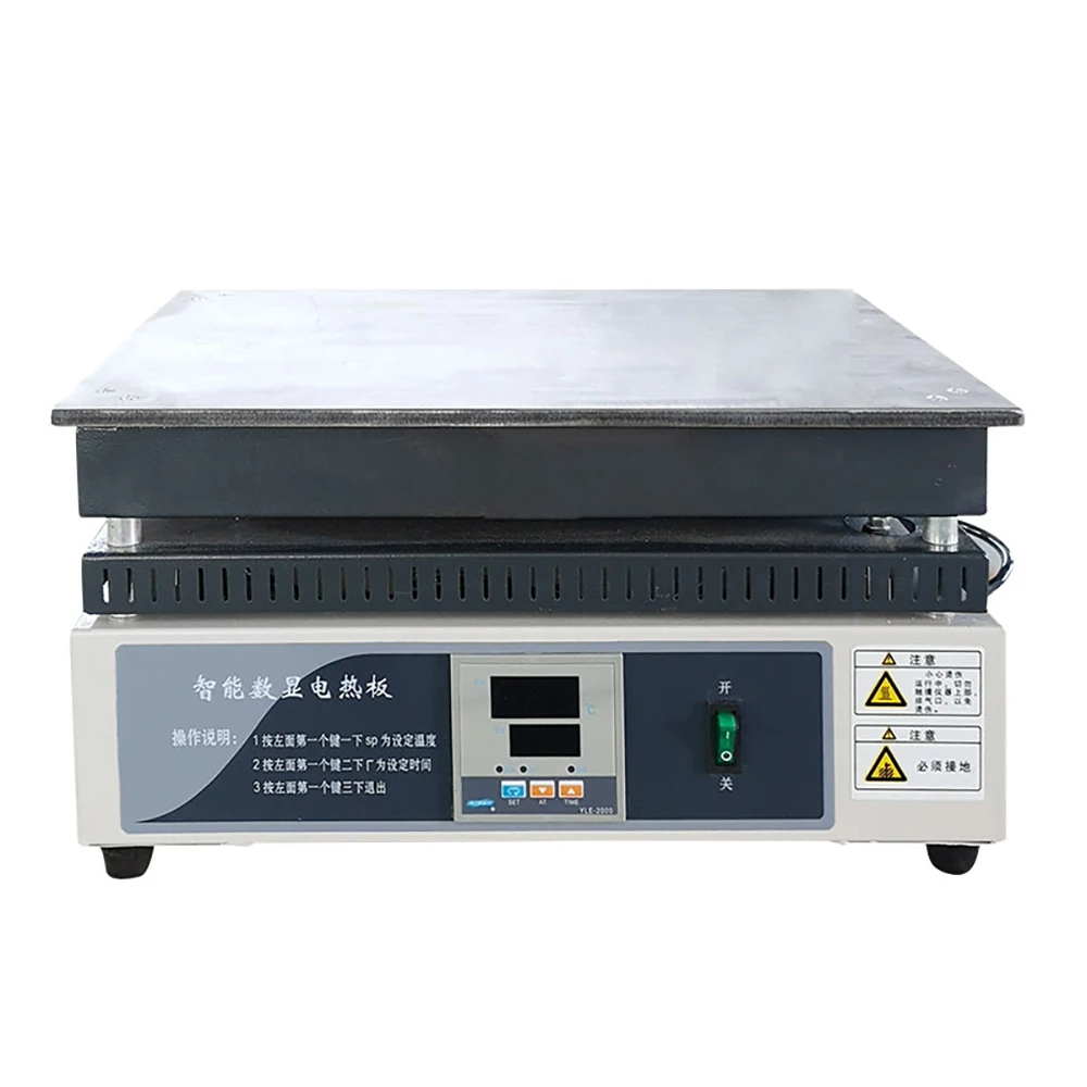 Electric Preheat Station Soldering Machine Laboratory Preheating Platform Digital Preheater Heat Station Heating Plate
Electric Preheat Station Soldering Machine Laboratory Preheating Platform Digital Preheater Heat Station Heating Plate