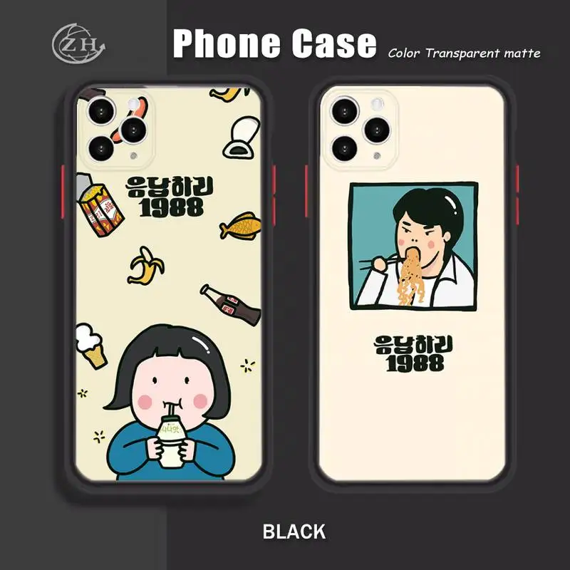 Please Answer 1988 Phone Case Carcase Funda For Iphone Xr X Xs 6 7 8 11 12 Mini Plus Pro Max Case Mobile Shell Matte 
Please Answer 1988 Phone Case Carcase Funda For Iphone Xr X Xs 6 7 8 11 12 Mini Plus Pro Max Case Mobile Shell Matte