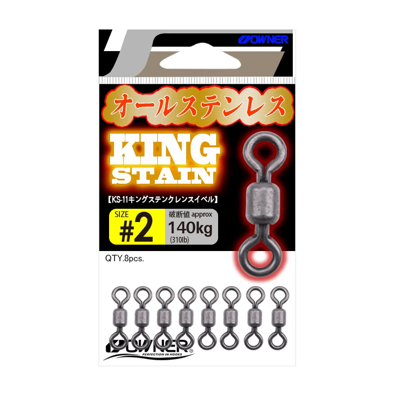 Импортированные из Японии владелец KING Tribe 72445 рыболовные Вертлюги высокое