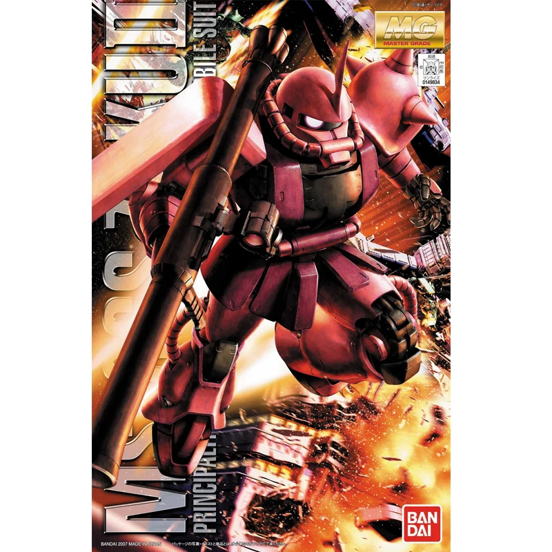 Bandai Gundam Assembly Model MG 1/100 MS-06S Zaku/Zakuxia Special Machine 2.0 Version 149834 Action Figure Model Modification
Bandai Gundam Assembly Model MG 1/100 MS-06S Zaku/Zakuxia Special Machine 2.0 Version 149834 Action Figure Model Modification
