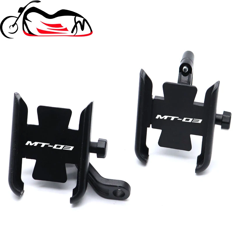 For KAWASAKI MT-03 MT-07 MT09 MT-09 MT03 MT07 Motorcycle handlebar Mirror Mobile Phone Holder GPS stand bracket
For KAWASAKI MT-03 MT-07 MT09 MT-09 MT03 MT07 Motorcycle handlebar Mirror Mobile Phone Holder GPS stand bracket
