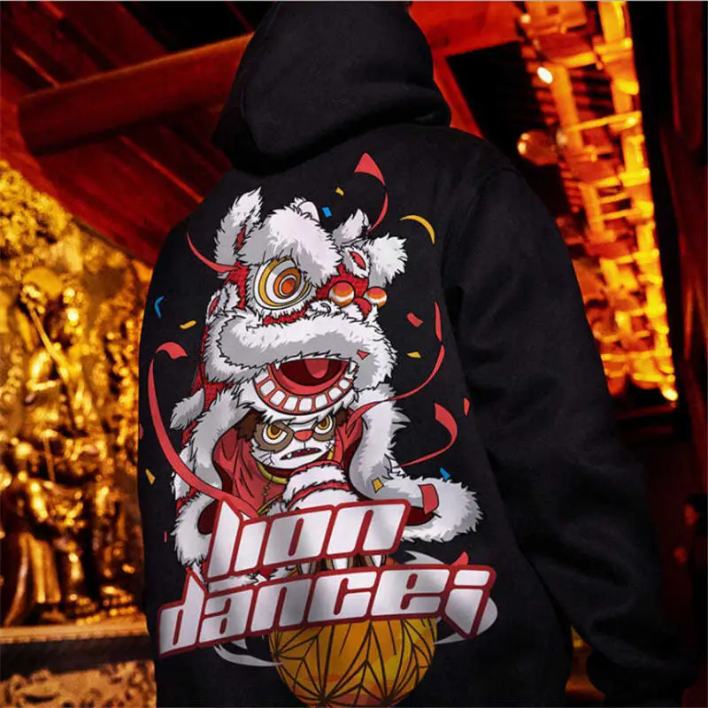 Autumn Winter Harajuku Style Streetwear Hoodies Men Fashion Trend Street Hip Hop Hoodie men Casual Sweatshirt Men Loose Pullover
Autumn Winter Harajuku Style Streetwear Hoodies Men Fashion Trend Street Hip Hop Hoodie men Casual Sweatshirt Men Loose Pullover