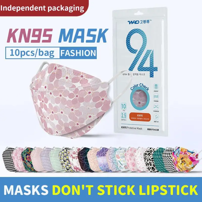 10 _ KN95 маска Корейская для лица с принтом четырехслойная многослойная Женская