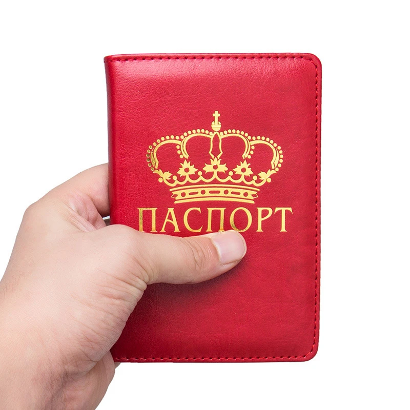 Модный чехол для паспорта с русской короной аксессуары путешествий держатель из