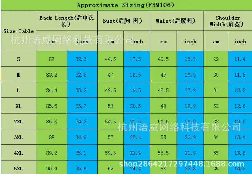 WEPBEL Solid Color Sleeveless Deep V-neck Women's New Mini Dress Women Sexy Summer High Waist Fashion Summer
WEPBEL Solid Color Sleeveless Deep V-neck Women's New Mini Dress Women Sexy Summer High Waist Fashion Summer