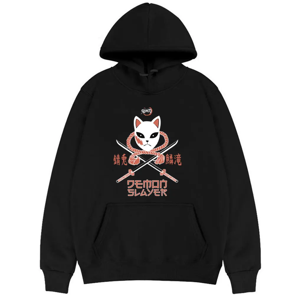 Anime Fashion Cool Demon Slayer Kimetsu No Yaiba Sabito Hoodie Unisex Hip Hop Sweatshirt Men Women Fleece Cotton Fabric Hoodies
Anime Fashion Cool Demon Slayer Kimetsu No Yaiba Sabito Hoodie Unisex Hip Hop Sweatshirt Men Women Fleece Cotton Fabric Hoodies
