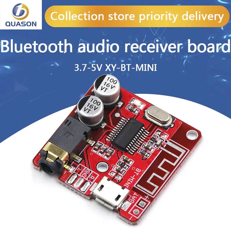DIY Bluetooth аудио приемник 4 0 1 2 5 MP3 декодер не допускающий потерь доска Беспроводной