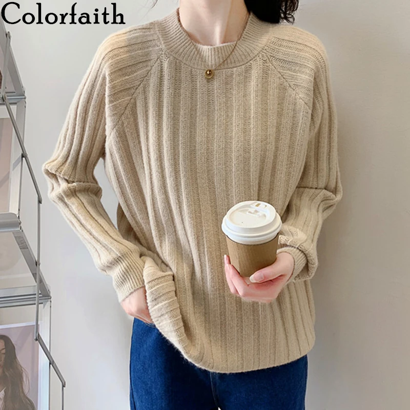 Свитер женский зимний, оверсайз, 8 цветов, SW1546JX, 2021 
Свитер женский зимний, оверсайз, 8 цветов, SW1546JX, 2021