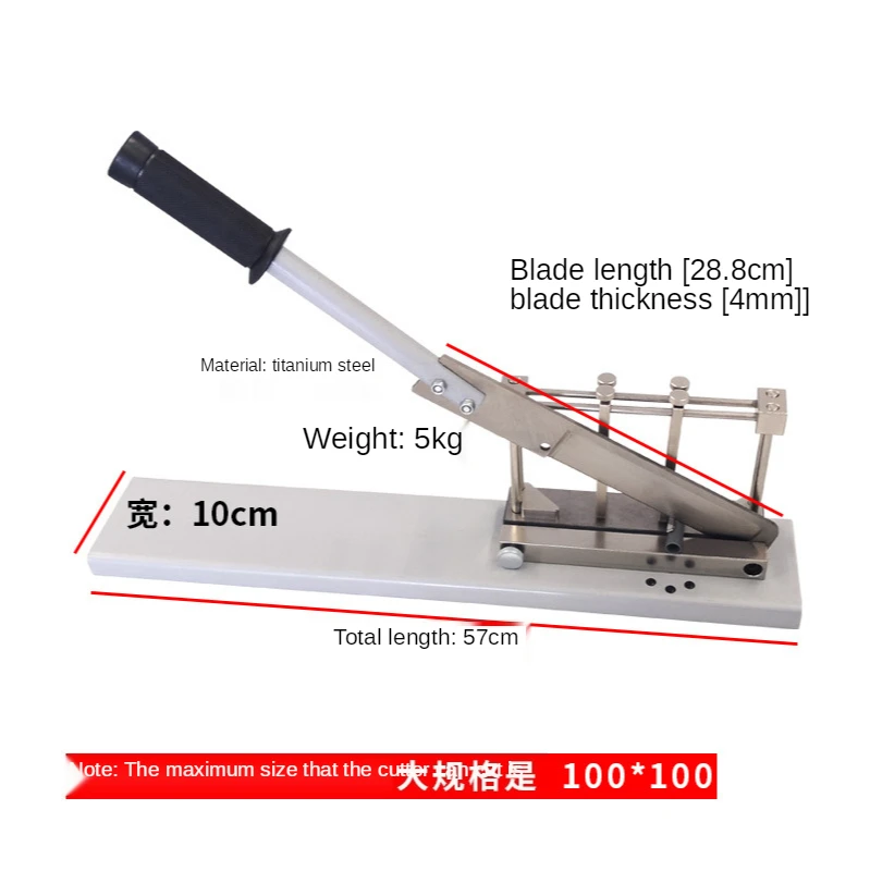 PVC Plastic Wire Slot Cutting Machine Manual Wire Duct Cutter PE Plastic Pipe Hose Scissor Adjustable PVC Wiring Duct Cutter
PVC Plastic Wire Slot Cutting Machine Manual Wire Duct Cutter PE Plastic Pipe Hose Scissor Adjustable PVC Wiring Duct Cutter