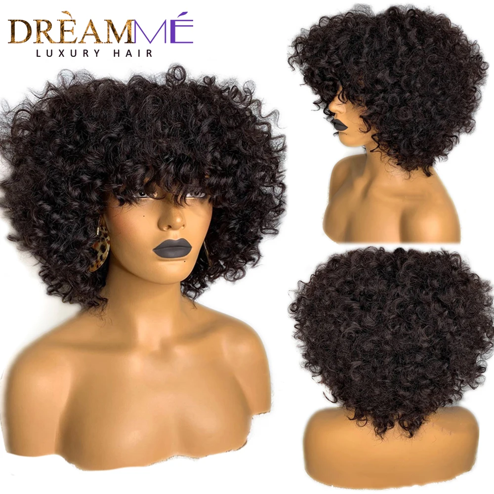 

180% Density Afro kinky Curly Short Cut Bob Wigs With Bangs Brazilian Hair Wigs For Women Glueless Full Machine Made Cheap Wig