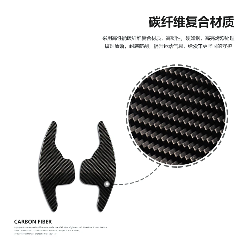 Carbon Fiber Car Steering Wheel Paddle Shifter Shift Extension For BMW F20 F21 F22 F23 F45 F46 F31 F15 F16 F25 F26 Accessories
Carbon Fiber Car Steering Wheel Paddle Shifter Shift Extension For BMW F20 F21 F22 F23 F45 F46 F31 F15 F16 F25 F26 Accessories