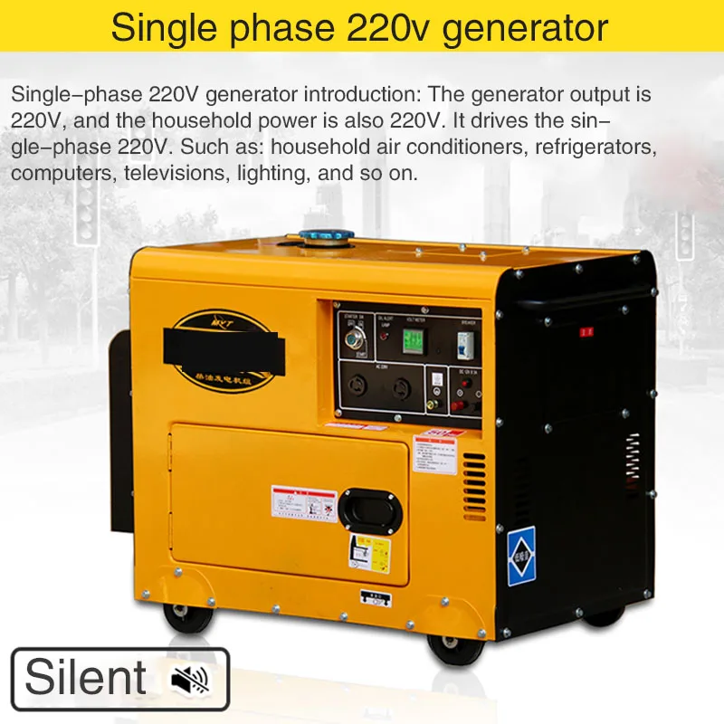 5000w/220v high-power engine fully automatic silent household diesel generator single-phase power generation equipment
5000w/220v high-power engine fully automatic silent household diesel generator single-phase power generation equipment