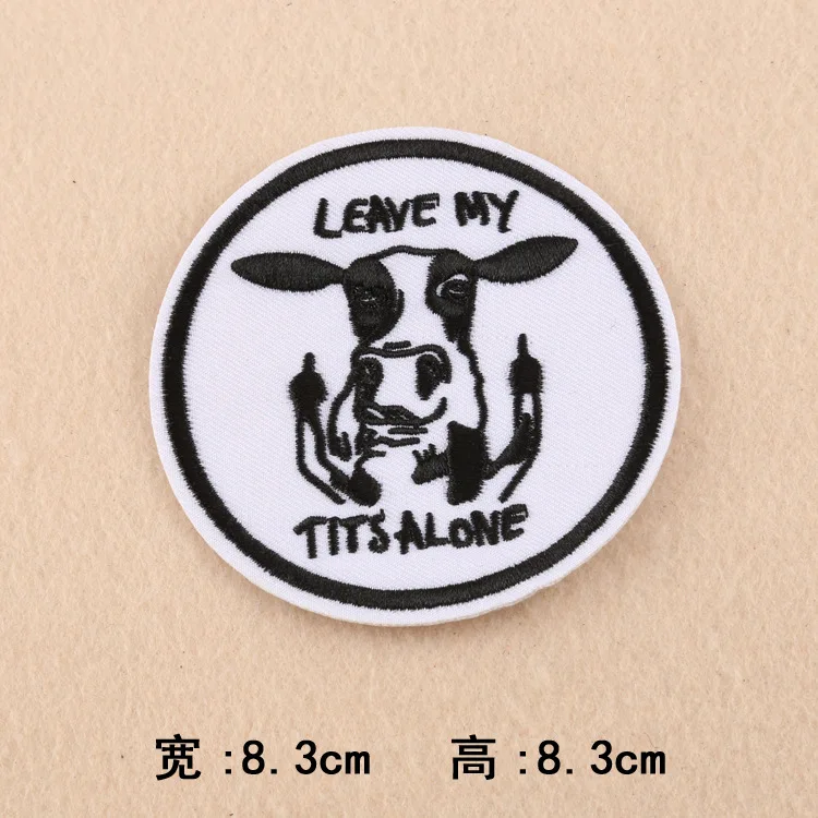 Computer Embroidered Round Cloth Badge Badge Patch Clothing Accessories Zhang Zai Embroidered Cloth Stickers Embroidery Patch
Computer Embroidered Round Cloth Badge Badge Patch Clothing Accessories Zhang Zai Embroidered Cloth Stickers Embroidery Patch