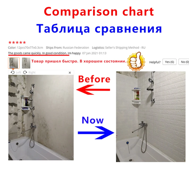 12PCS Self Adhesive Foam Wallpaper 3D Brick Wall Panel Living Room Brick Stickers Bedroom Kids Room Brick Papers Home Decoration 
12PCS Self Adhesive Foam Wallpaper 3D Brick Wall Panel Living Room Brick Stickers Bedroom Kids Room Brick Papers Home Decoration