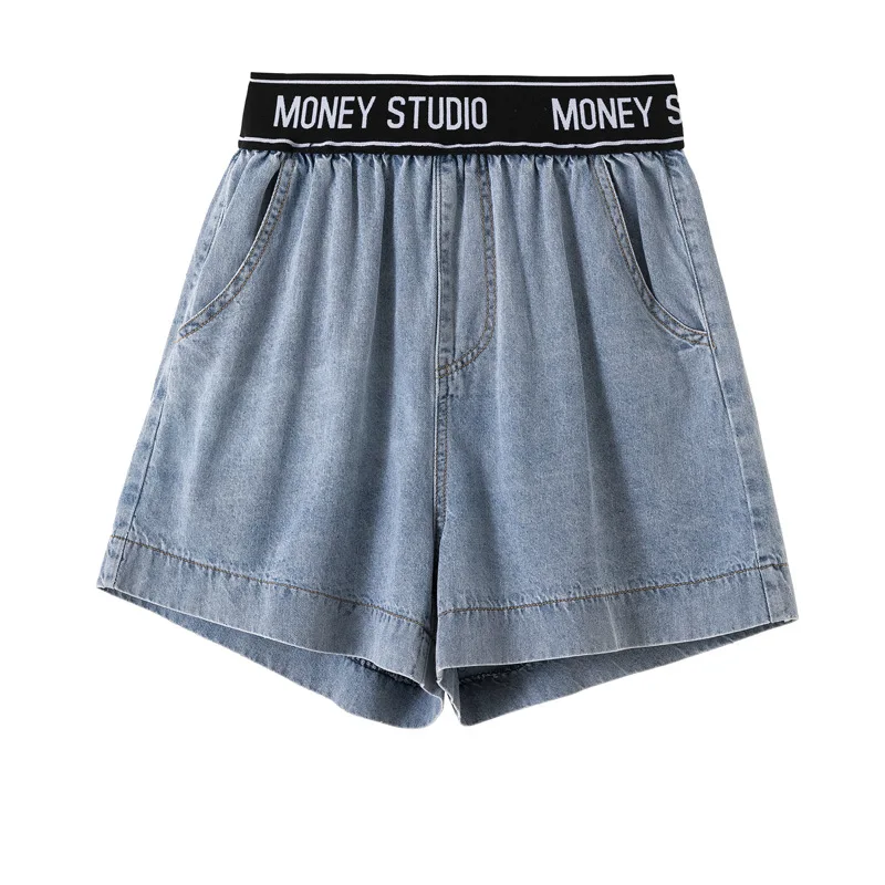 2021 4XL summer plus size women's Korean denim shorts Western style elastic wide-leg hot pants shorts for women
2021 4XL summer plus size women's Korean denim shorts Western style elastic wide-leg hot pants shorts for women