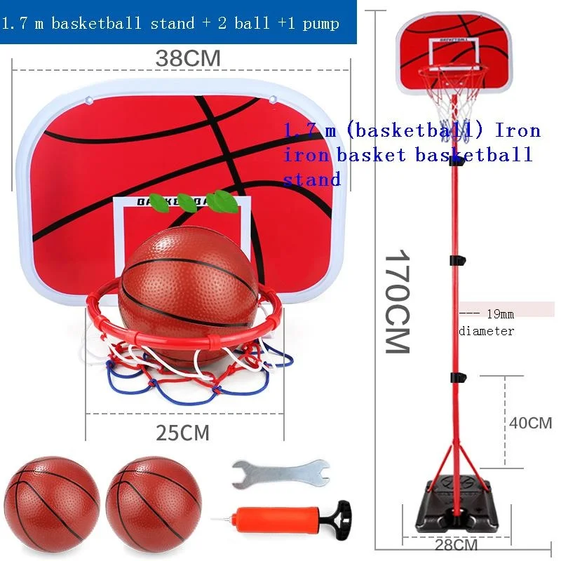 Мини-тренировочная Корзина для детей Детский баскетбольный мяч Детская