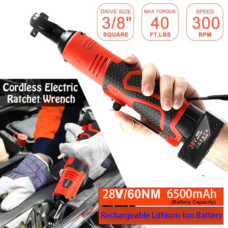 12V/28V литиевая батарея Перезаряжаемые 3/8 ''электрический ключ дюймовый
