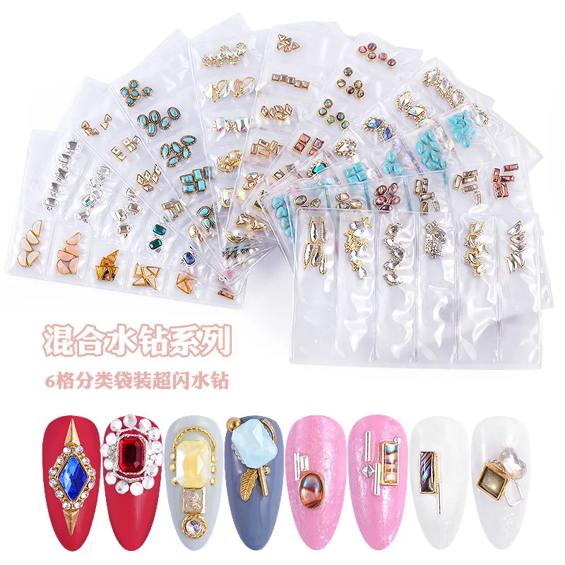 Nail Accessories Mixed With Diamond Flat Bottom Bag 21 Options Nail Art Decoration Accessories Jewelry Flash Nail Stone
Nail Accessories Mixed With Diamond Flat Bottom Bag 21 Options Nail Art Decoration Accessories Jewelry Flash Nail Stone