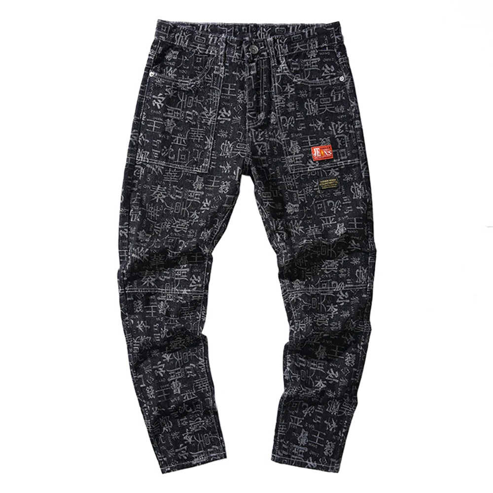Мужские джинсы с вышивкой китайских букв, повседневные зауженные прямые брюки в стиле пэчворк, длинные брюки 
Мужские джинсы с вышивкой китайских букв, повседневные зауженные прямые брюки в стиле пэчворк, длинные брюки