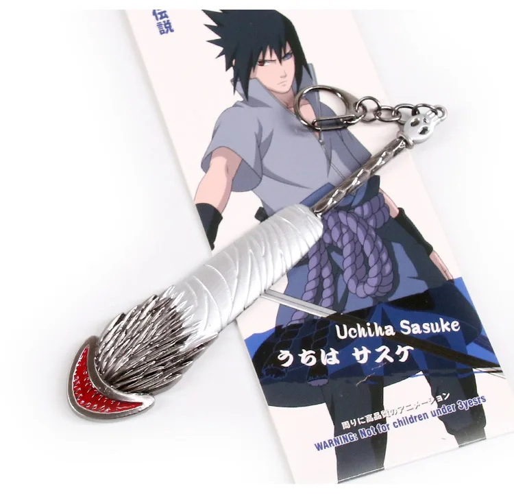 New Naruto Keychain Ghost Shark Muscle Weapon Model Garage Decoration Accessories Key Ring Gift Wholesale Free Shipping
New Naruto Keychain Ghost Shark Muscle Weapon Model Garage Decoration Accessories Key Ring Gift Wholesale Free Shipping