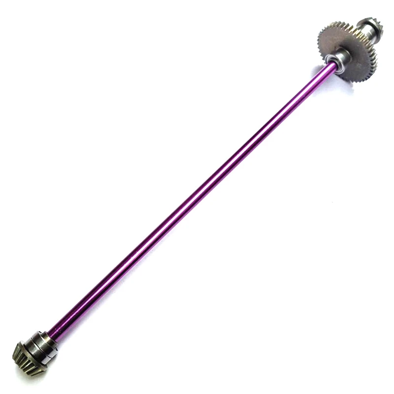 Metal Main Central Axle Drive Shaft Upgrade Parts for Wltoys 124019 124018 1/12 RC Car Spare Accessories
Metal Main Central Axle Drive Shaft Upgrade Parts for Wltoys 124019 124018 1/12 RC Car Spare Accessories