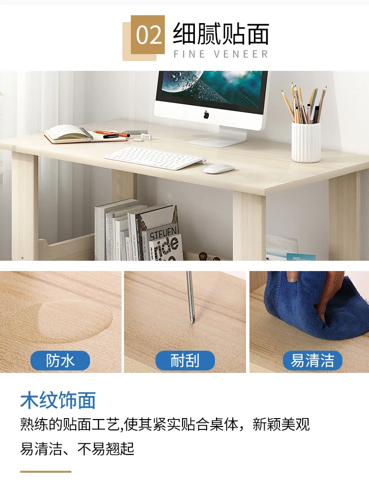 Computer Desk Desktop Home Desk Student Writing Desk Simple Modern Office Solid Wood Color Simple Small Table Bedroom
Computer Desk Desktop Home Desk Student Writing Desk Simple Modern Office Solid Wood Color Simple Small Table Bedroom