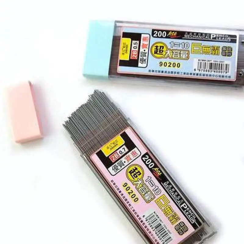 200/pcs 0.5/0.7mm Mechanical Pencil Leads 2B Rod Automatic Core Refill Office School Art Sketch Drawing Supplies Work
200/pcs 0.5/0.7mm Mechanical Pencil Leads 2B Rod Automatic Core Refill Office School Art Sketch Drawing Supplies Work