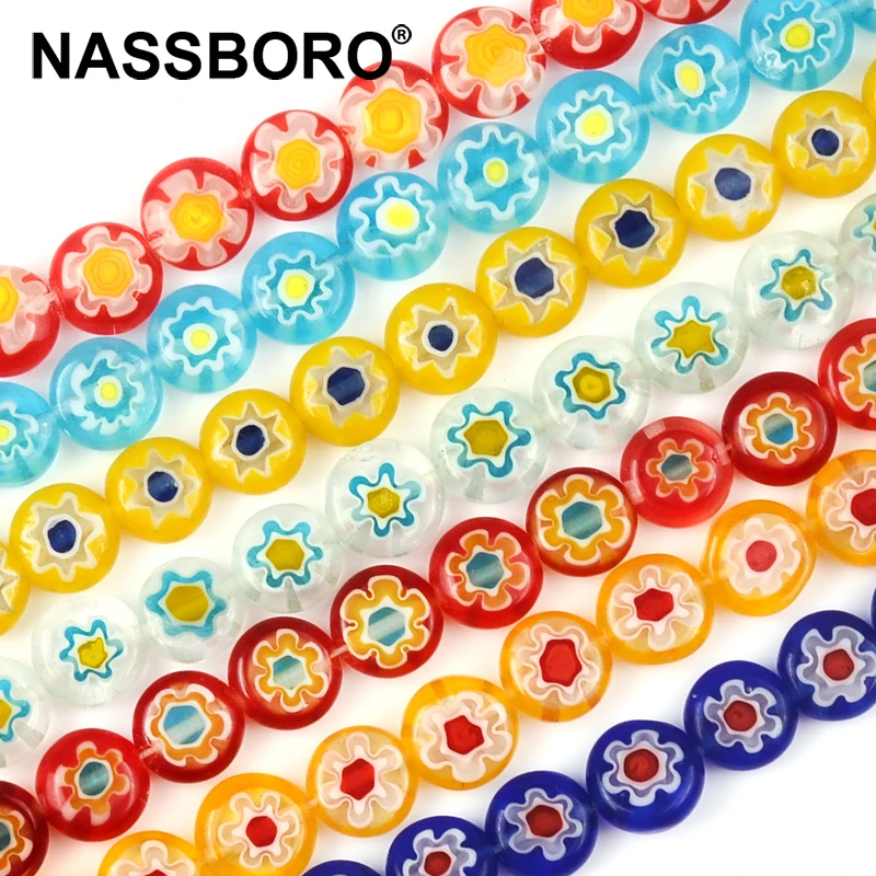 Бусины из муранского стекла, 8 мм
Бусины из муранского стекла, 8 мм