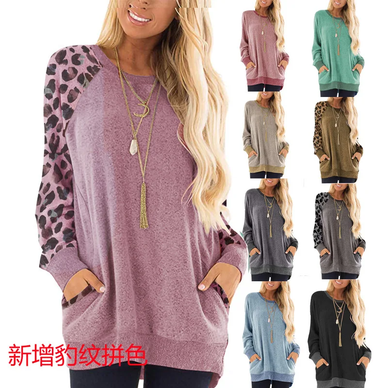 New hoodie autumn/winter long-sleeved with pocket sweatshirt casual Eur and US style women's wear or leopard print tops coat
New hoodie autumn/winter long-sleeved with pocket sweatshirt casual Eur and US style women's wear or leopard print tops coat