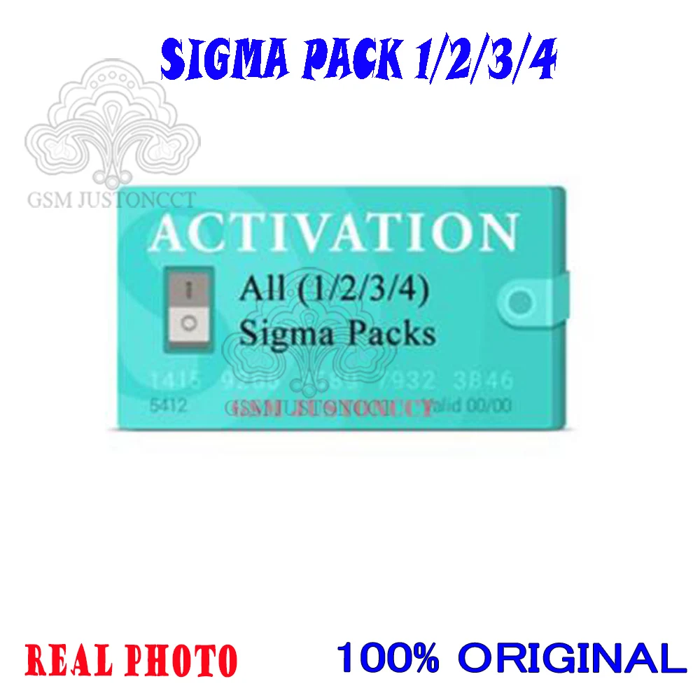 Sigma Box key Pack 1 + 2 3 4 - купить по выгодной цене |