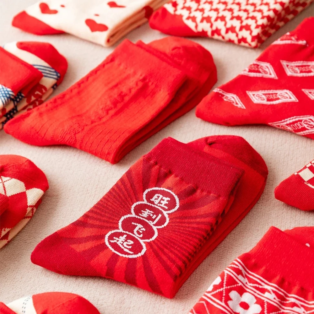 Creative Red Plaid Cotton Socks Breathable Men Women New Year Socks Autumn Winter Trendy Warmer Socks 35-43 Size
Creative Red Plaid Cotton Socks Breathable Men Women New Year Socks Autumn Winter Trendy Warmer Socks 35-43 Size