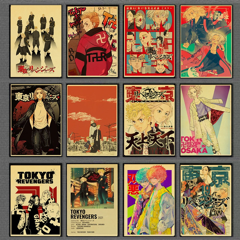 Vintage Japan Anime Series Tokyo Revengers Retro Kraft Paper Poster For Wall Art Home Decor Living Room Pictures
Vintage Japan Anime Series Tokyo Revengers Retro Kraft Paper Poster For Wall Art Home Decor Living Room Pictures