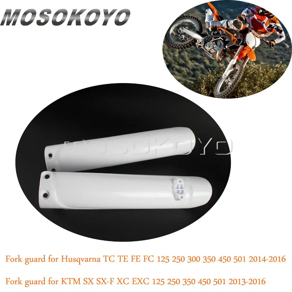 Для 150 250 300 350 450 SX F XC W EXC Dirt Bike MX белая вилка Защитная Вилка протектор для TC FE FC TE 2013