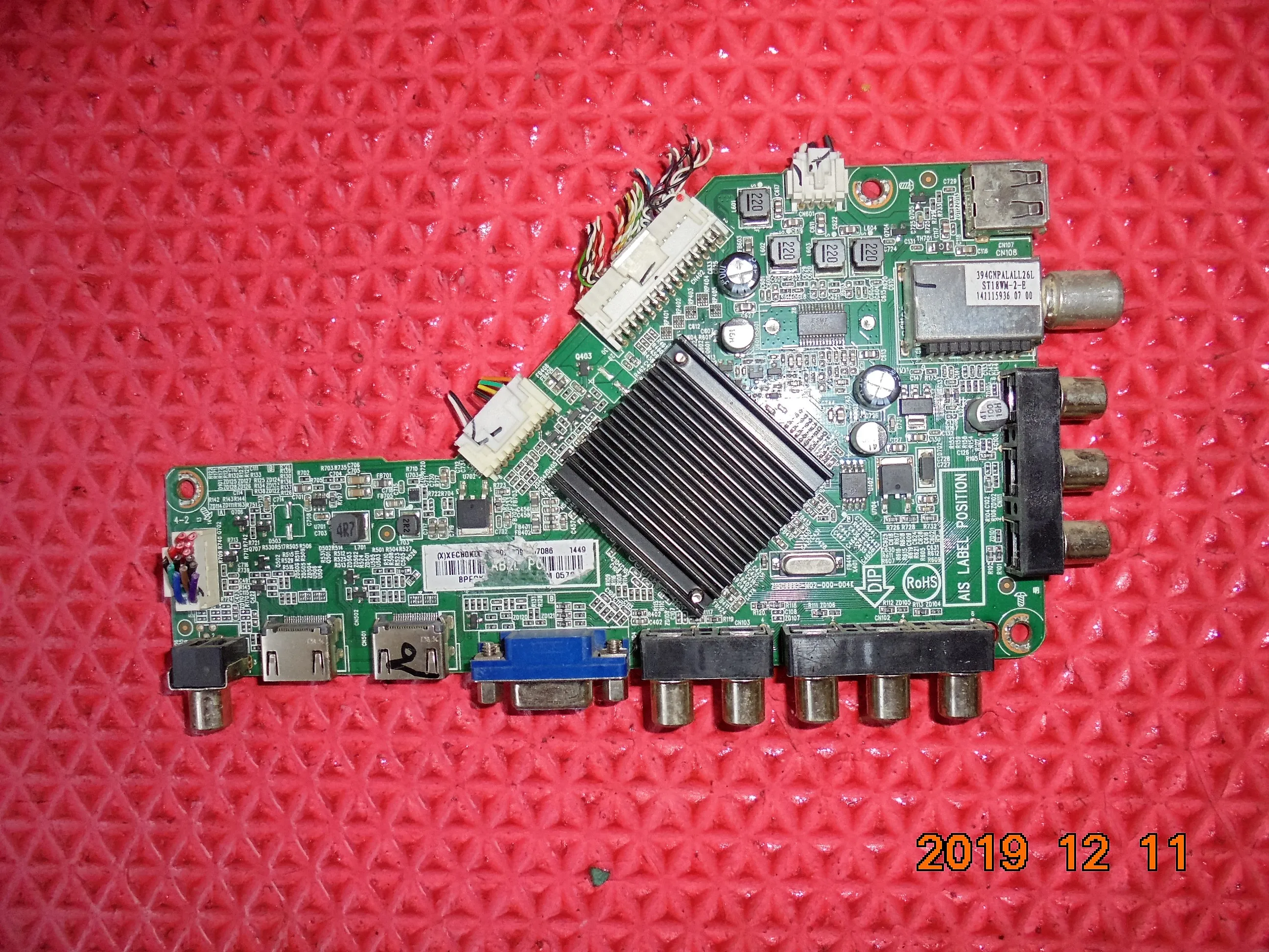 43CH6000 доска 715G6682 M02 000 004K TPT430H3 HVN01.U|Компьютерные кабели и разъемы| |