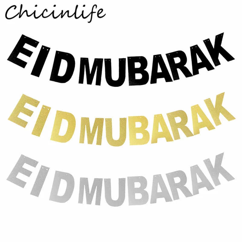 1 комплект, черная Золотая Бумажная гирлянда Eid Mubarak для мусульманского исламского Рамадана 2024, подвесной флажок, гирлянда Eid вечерние, товары для дома
1 комплект, черная Золотая Бумажная гирлянда Eid Mubarak для мусульманского исламского Рамадана 2024, подвесной флажок, гирлянда Eid вечерние, товары для дома