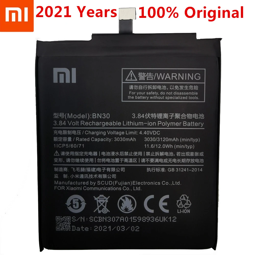 Для Xiaomi Redmi 4A батарея BN30 3120mAh батарея для Redrice 4A Hongmi 4A батарея Аккумулятор смартфон
Для Xiaomi Redmi 4A батарея BN30 3120mAh батарея для Redrice 4A Hongmi 4A батарея Аккумулятор смартфон