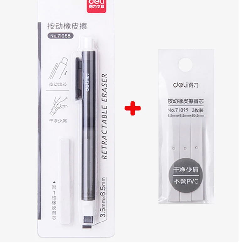 1 pen + 3 eraser Correction Supplies Pencil Rubber Retractable Press Eraser School Stationery Erasers for Kids cute eraser set
1 pen + 3 eraser Correction Supplies Pencil Rubber Retractable Press Eraser School Stationery Erasers for Kids cute eraser set