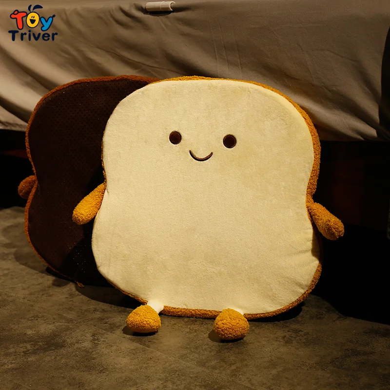 Kawaii Bread Toast Pillow Cushion Sofa Mat Plush Toys Stuffed Doll Home Room Car Decor Boys Girls Kids Children Birthday Gifts
Kawaii Bread Toast Pillow Cushion Sofa Mat Plush Toys Stuffed Doll Home Room Car Decor Boys Girls Kids Children Birthday Gifts