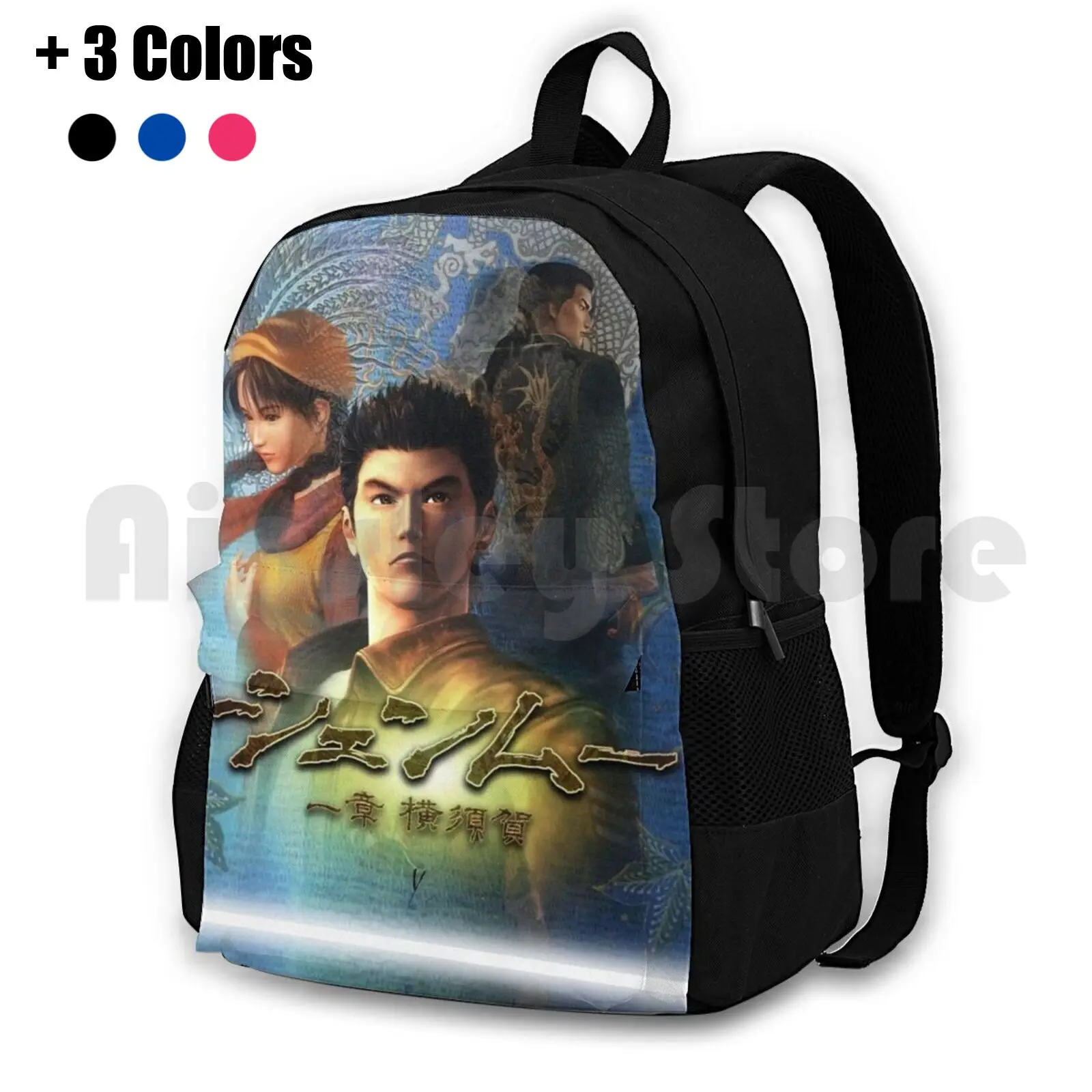 Shenmue-Box Art Outdoor Hiking Backpack Riding Climbing Sports Bag Shenmue Dreamcast Anime Japan
Shenmue-Box Art Outdoor Hiking Backpack Riding Climbing Sports Bag Shenmue Dreamcast Anime Japan