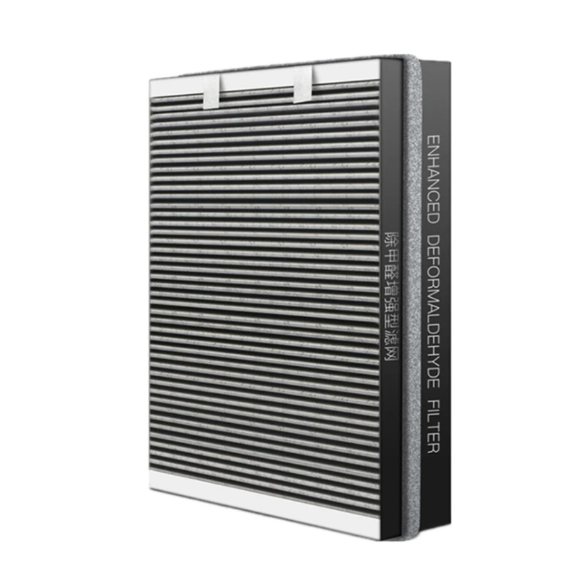 Suitable for Samsung Air Purifier Filter KJ713G-K7050WD/KJ720F Filter elements CFX-C150/SC Formaldehyde Removal Filter
Suitable for Samsung Air Purifier Filter KJ713G-K7050WD/KJ720F Filter elements CFX-C150/SC Formaldehyde Removal Filter