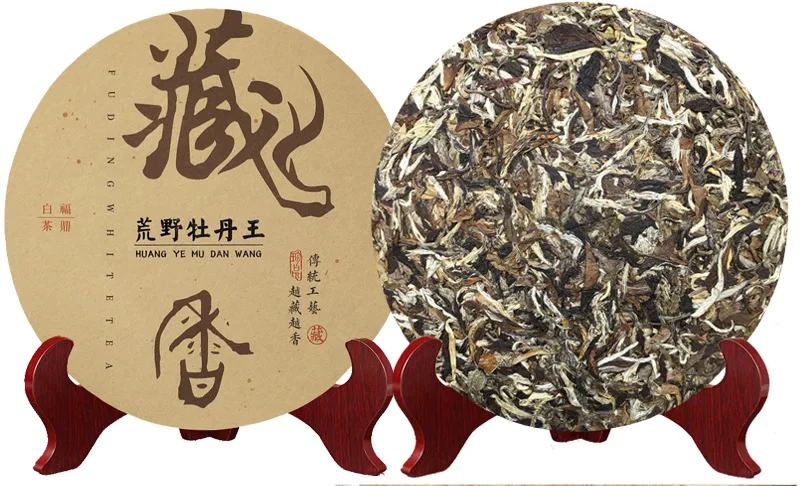 FUDING Mountain White Tea Sun Aging Ancient Tree Old White Tea Shoumei Gongmei Tea Cake Bulk Wholesale Health Care Gifts
FUDING Mountain White Tea Sun Aging Ancient Tree Old White Tea Shoumei Gongmei Tea Cake Bulk Wholesale Health Care Gifts