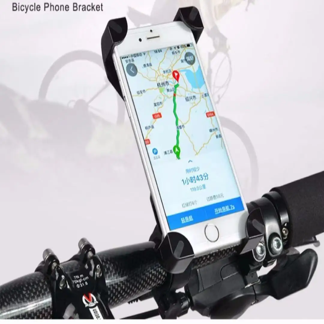 Universal adjustable anti-shake 360 degree rotating smart motorcycle bicycle handle mobile phone holder GPS mobile phone holder
Universal adjustable anti-shake 360 degree rotating smart motorcycle bicycle handle mobile phone holder GPS mobile phone holder