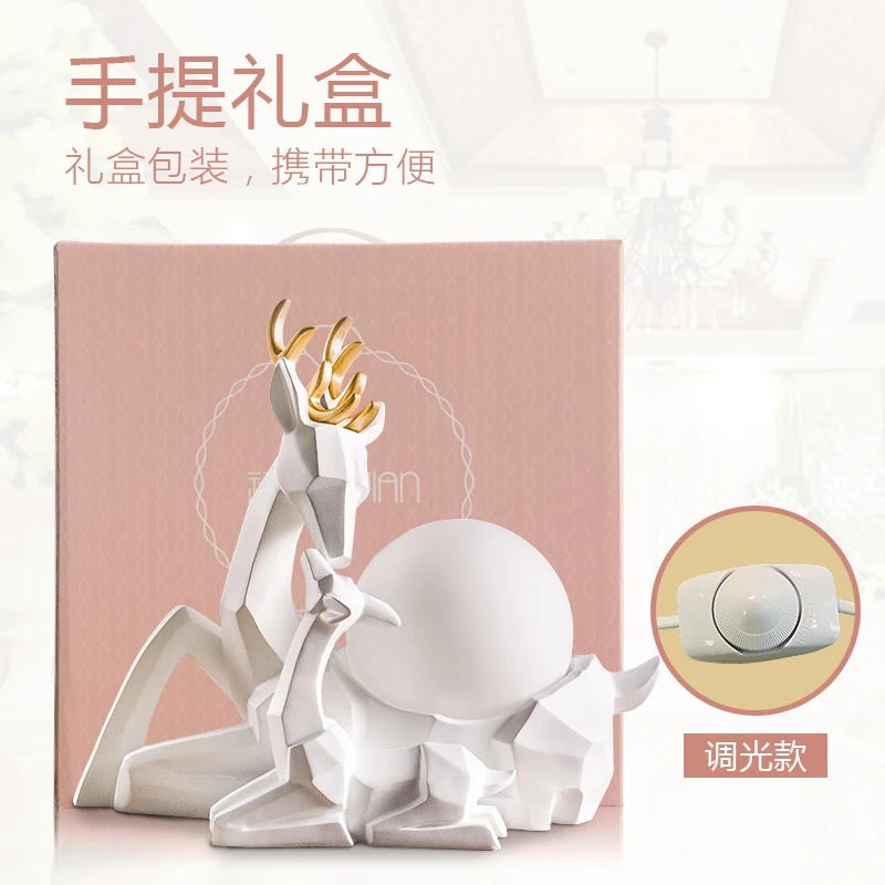 Girlfriends Wedding Gift Engagement Room Newcomer Decoration Home Decorations Creative Practical To Send Girls
Girlfriends Wedding Gift Engagement Room Newcomer Decoration Home Decorations Creative Practical To Send Girls