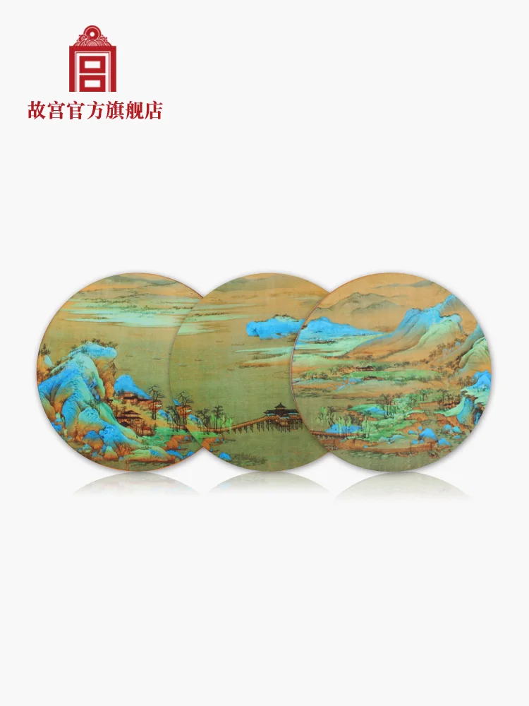Palace Museum Thousand-Li Landscape Cork Cup Mat Set Creative Coaster Heat Proof Mat Palace
Palace Museum Thousand-Li Landscape Cork Cup Mat Set Creative Coaster Heat Proof Mat Palace