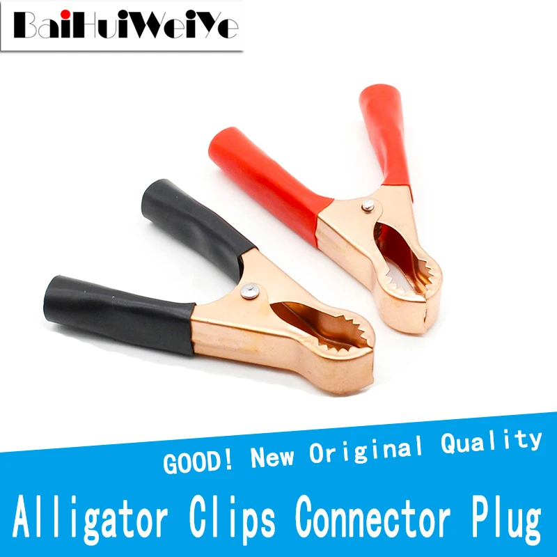 2Pcs 50A Red + Black 80mm Crocodile Car Caravan Van Battery Test Lead Clips Best Promotion Alligator Clips Connector Plug Power
2Pcs 50A Red + Black 80mm Crocodile Car Caravan Van Battery Test Lead Clips Best Promotion Alligator Clips Connector Plug Power