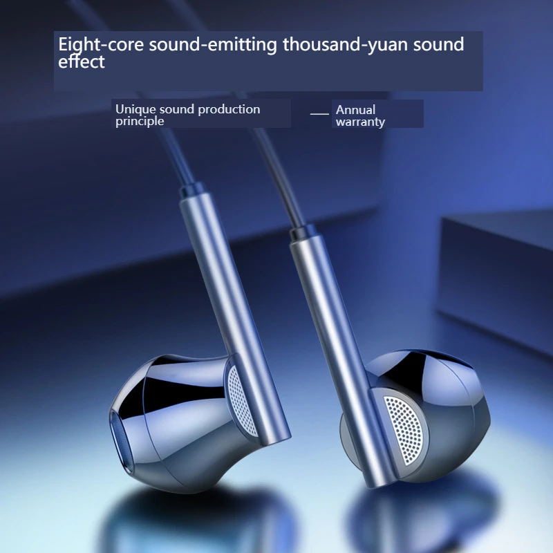 Wired Headset Semi-In-Ear Headphone Stereo Effect K Song Earphone Eight-Core Voice Earplug Earpiece Noise Reduction For Phone
Wired Headset Semi-In-Ear Headphone Stereo Effect K Song Earphone Eight-Core Voice Earplug Earpiece Noise Reduction For Phone