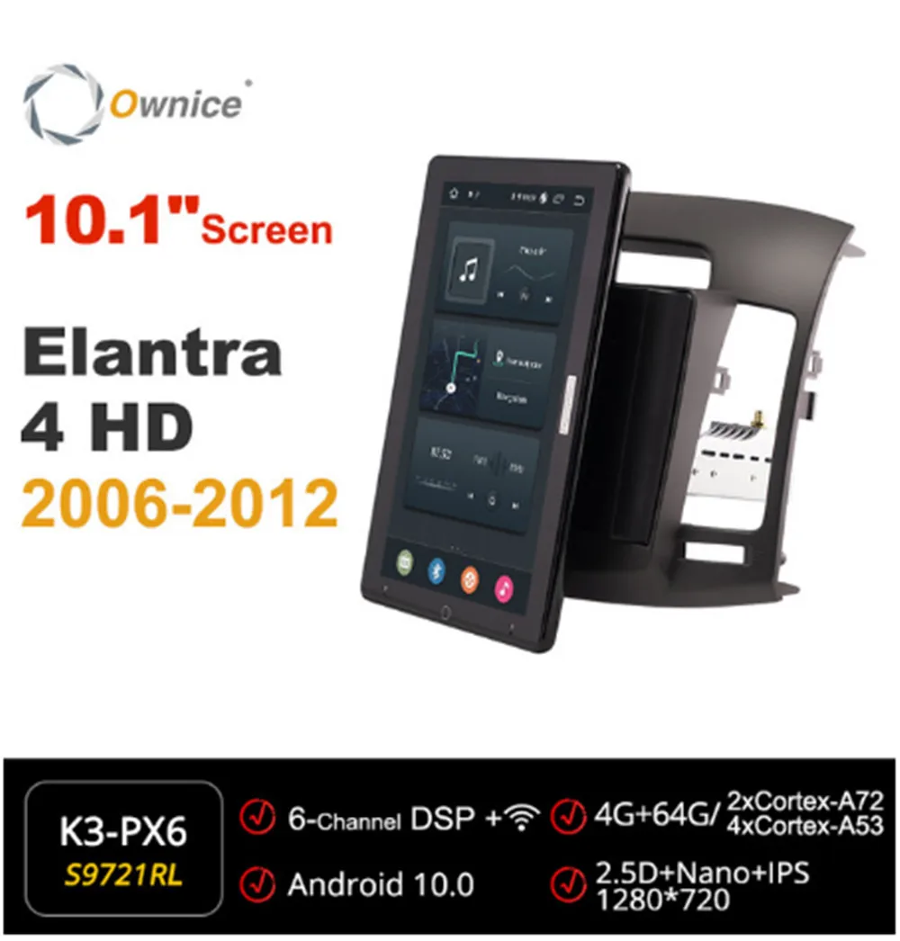 Ownice 10,1 дюймов 720P Android 10,0 Автомагнитола для Hyundai Elantra 4 HD 2006 - 2012 GPS мультимедийный плеер поворотный
Ownice 10,1 дюймов 720P Android 10,0 Автомагнитола для Hyundai Elantra 4 HD 2006 - 2012 GPS мультимедийный плеер поворотный