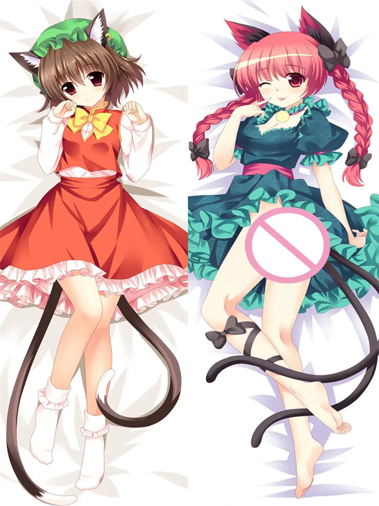 

Coscase TouHou Project Perfect Cherry Blossom Japan Anime Chen Dakimakura Body Decorative Pillowcases Hugging Pillow Cover Case